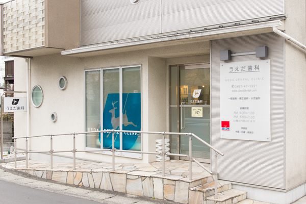 大船駅から徒歩12分ほど Cs1