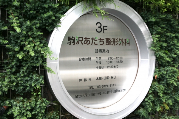 41229 ma 1 1410170605