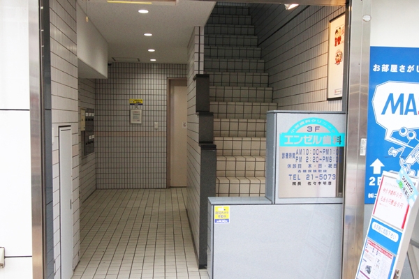 平塚駅から徒歩2分程度 116651 ma 1 1448515096