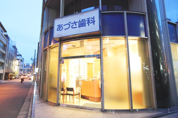 神田駅・大手町駅・淡路町駅からも通いやすい 1