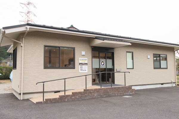 116106 ma 1 1452866607