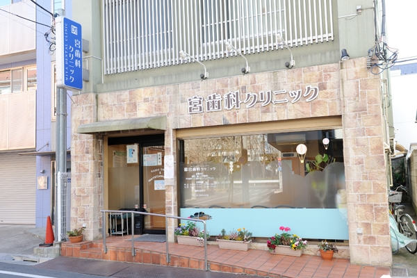 西台駅近く。バリアフリーでレンガ造り風の温かみあるクリニック 31930 ma 1 1391591861