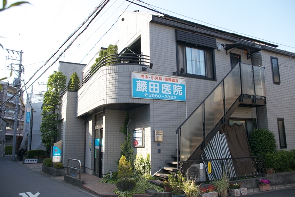 都営三田線本蓮沼駅から徒歩6分。地域に根差したクリニック 32276 ma 1 1403169846