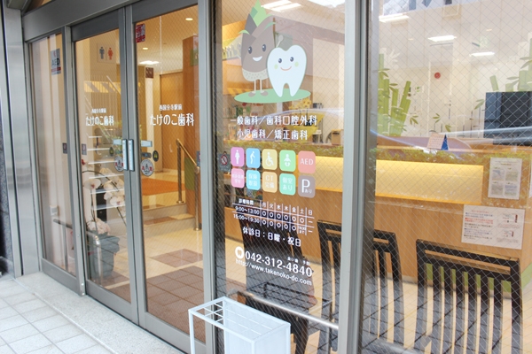 40990 ma 1 1406550949