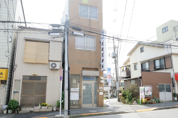 向原、大塚、東池袋からほど近い場所にある高橋診療所 26453 ma 1 1400051005