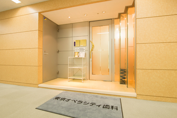 東京オペラシティタワーの7階
