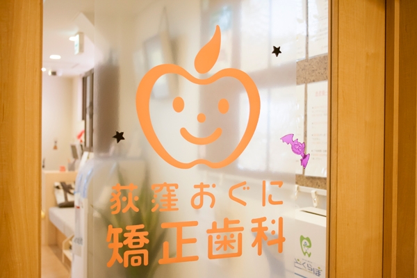 170830 ma 1 1413428586