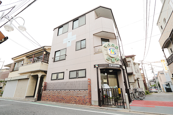 千住中央診療所 足立区 北千住駅 ドクターズ ファイル