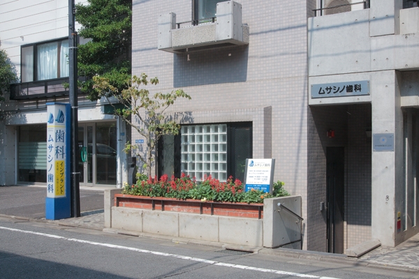 多摩川駅から徒歩1分。開業から30年以上、地域に根差している 15979 ma 1 1439958402