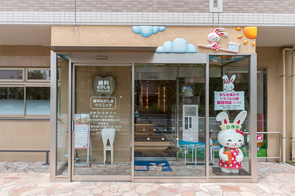 かわいらしいデザインの入り口 1
