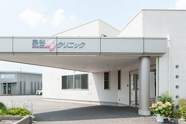 「平手」交差点の南東に泉谷ふれ愛クリニックはある Cs1