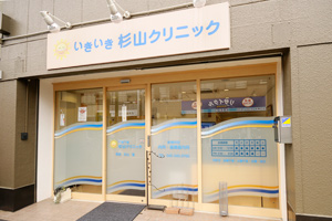 シルクロード天王町に入って徒歩3分。珈琲問屋の隣 20406 ma 1 1302854952