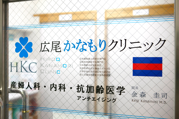 広尾駅徒歩1分で交通も便利 1
