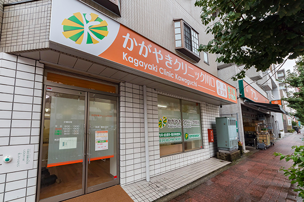 西川口徒歩5分の好立地 1