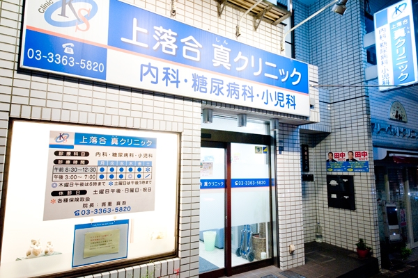 32943 ma 1 1418700426