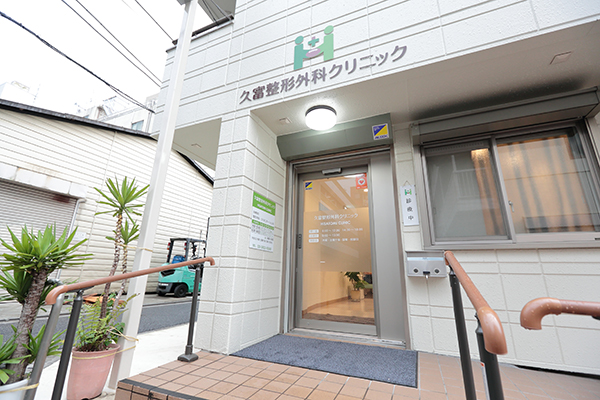 駅から徒歩約8分の好立地 %ef%bc%91