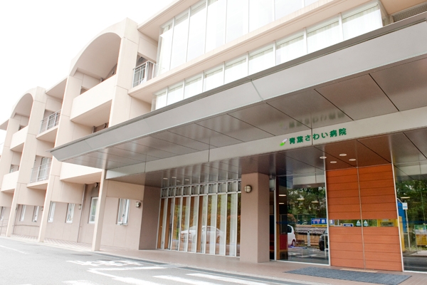 外観。急性期・回復期・療養までの一貫した医療を提供 12294 ma 1 1402880849