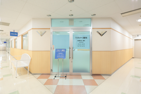 聖蹟桜ヶ丘駅にあるショッピングセンター「OPA」の5階に立地 Cs1