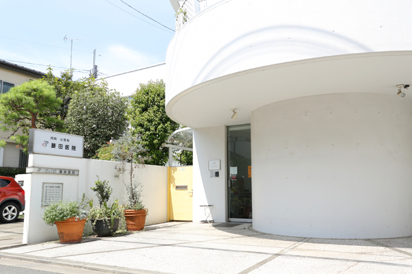 地域住民に愛される街のかかりつけ医