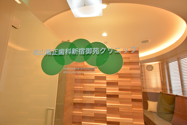 駅から近いので通いやすい Cs1