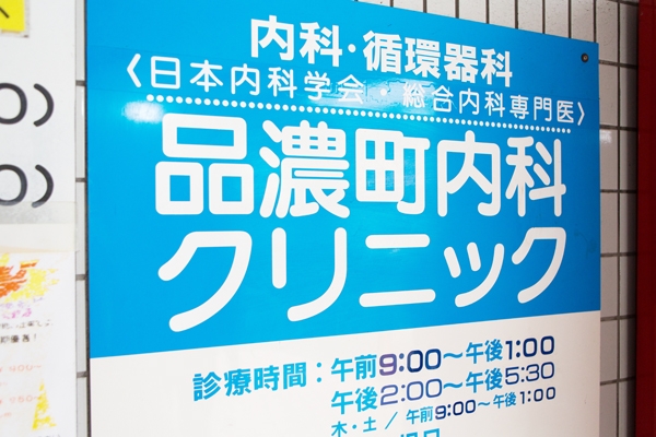 22844 ma 1 1381993043
