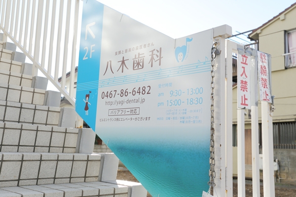 116394 ma 1 1420619059