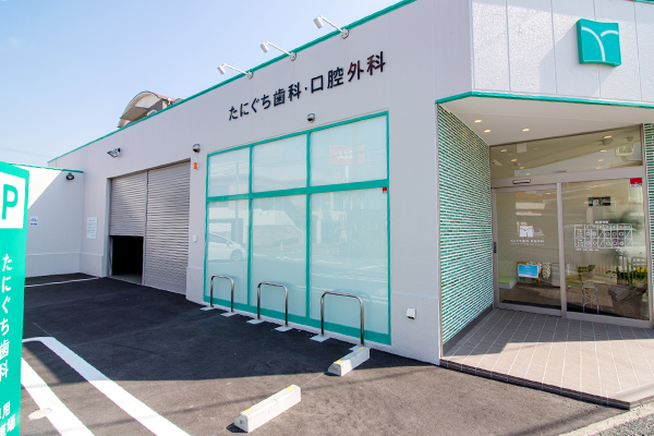 池田市阪急池田駅が最寄りのクリニック 1