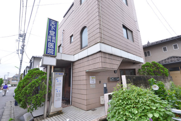 芦花公園駅南口より徒歩1分 1