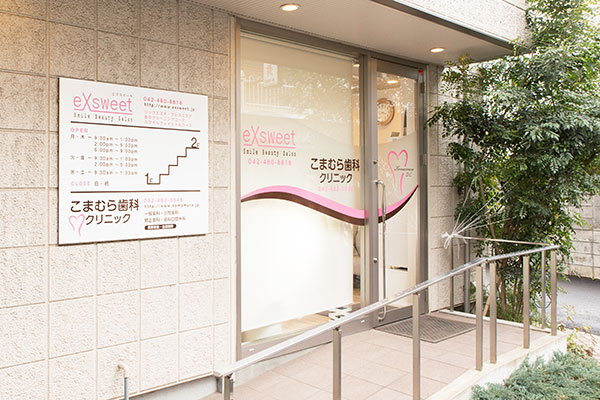 京王線西調布駅から徒歩1分と利便性が高い立地 1