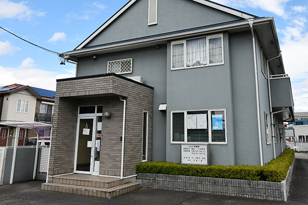 地域に根付いた歯科医院 C 1