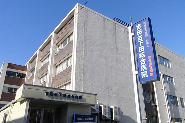 千歳烏山駅から徒歩2分の好立地に位置する 1