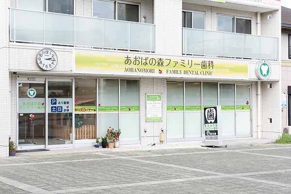 千葉寺駅を出てすぐの好立地 1