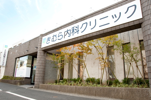 五月台駅より徒歩3分の閑静な住宅街にたたずむ 32980 ma 1 1357717496