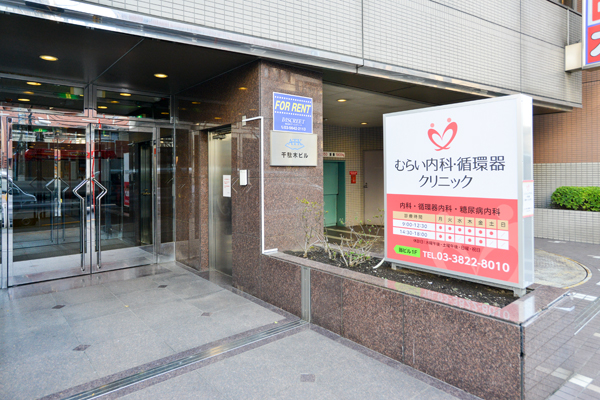 千駄木駅や西日暮里駅など他方からアクセスしやすい立地 1
