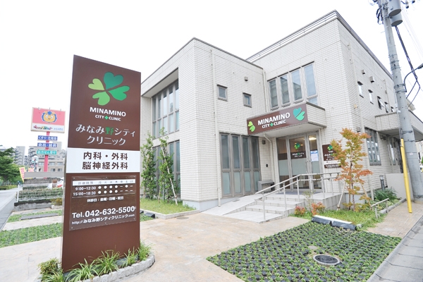 八王子みなみ野駅からバスで5分。「みなみ野5丁目北」バス停前 37766 ma 1 1408955585