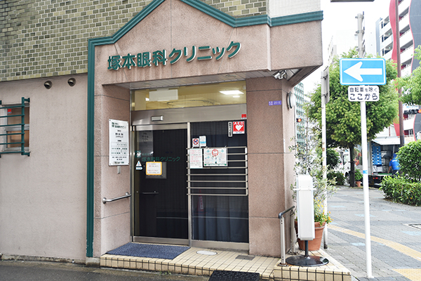 JR大阪環状線の野田駅から徒歩3分 1