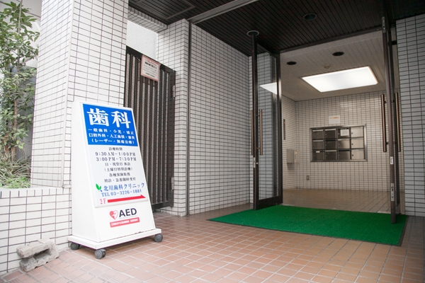 102450 ma 1 1416879516