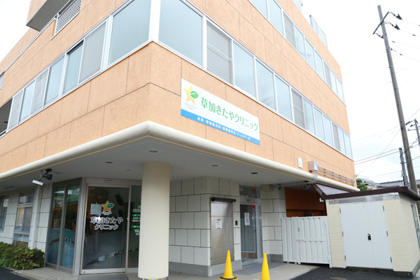 峰分集会所前バス停より徒歩1分 1