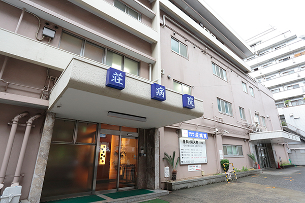歴史のある地域に根差した産院 Cs1