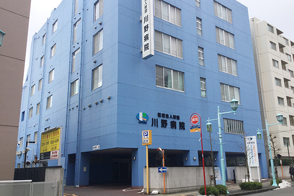 立川駅から徒歩5分 Cs 1