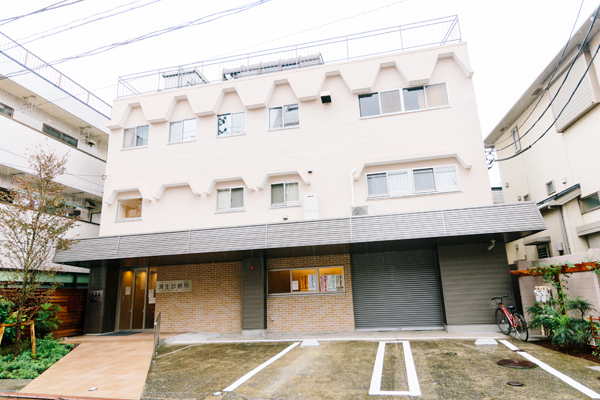 梅屋敷に近いこの地で、住民のかかりつけ医として診療に従事 1