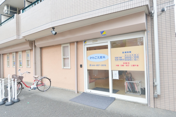 JR武蔵溝の口駅より徒歩8分 10260 ma 1 1400151273