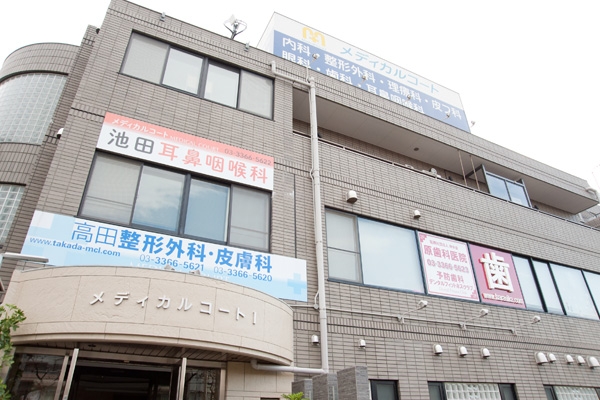 27448 ma 1 1388988747