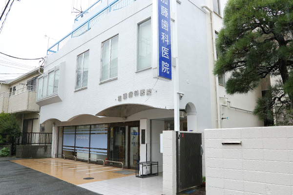 80年以上、地域住民の口腔内環境を見守ってきた歯科医院 Cs1