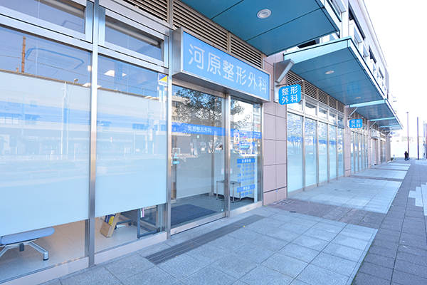 新杉田駅からほど近いらびすた新杉田内に位置するクリニック Cs1 1