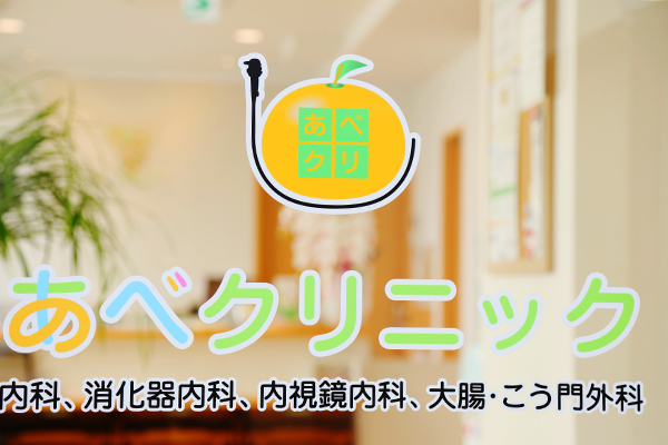 川崎駅東口から徒歩5分 1