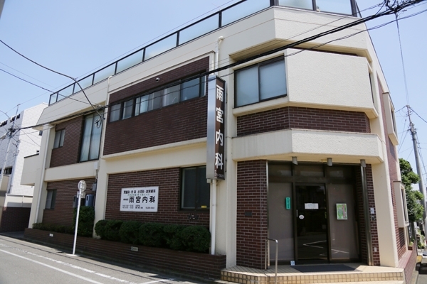 半世紀にもわたって地域の人々に信頼され、愛されている雨宮内科 12019 ma 1 1453365313