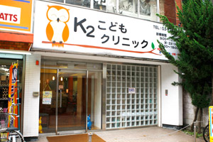 千歳烏山駅より徒歩3分 13384 ma 1 1314677422