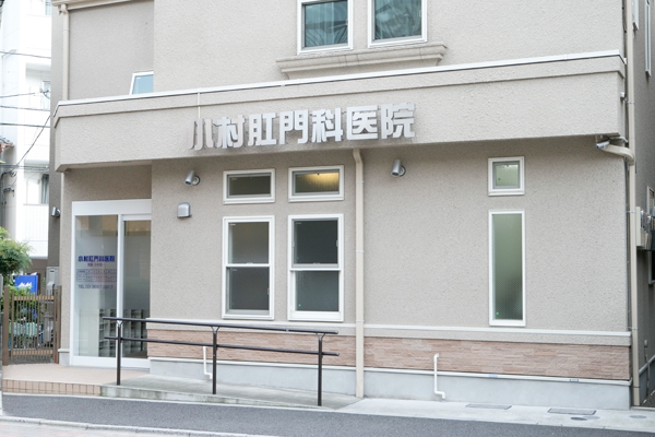 堀切菖蒲園駅より徒歩5分。千葉・埼玉からも患者が訪れる 1