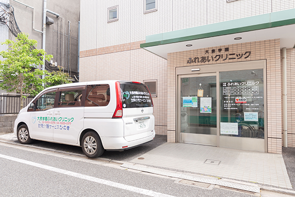 地域密着で子どもから高齢者まで幅広く訪れるクリニック 1
